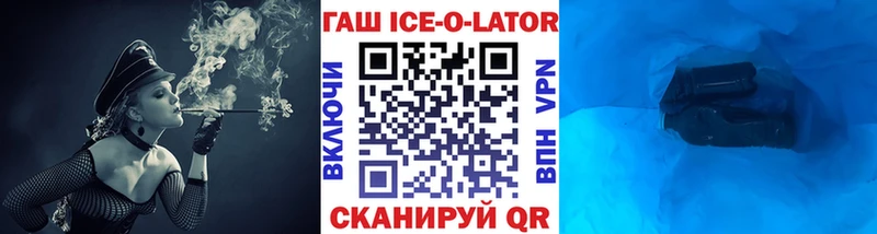 Названия наркотиков Кольчугино Cocaine A-PVP Бошки Шишки Меф