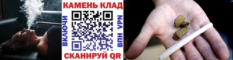 ГАШ гарик Кольчугино