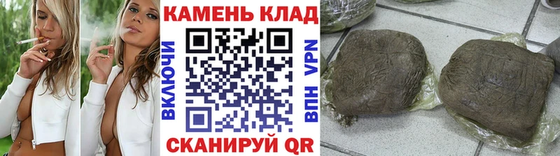 ГАШ гашик  omg как зайти  мориарти какой сайт  Кольчугино 