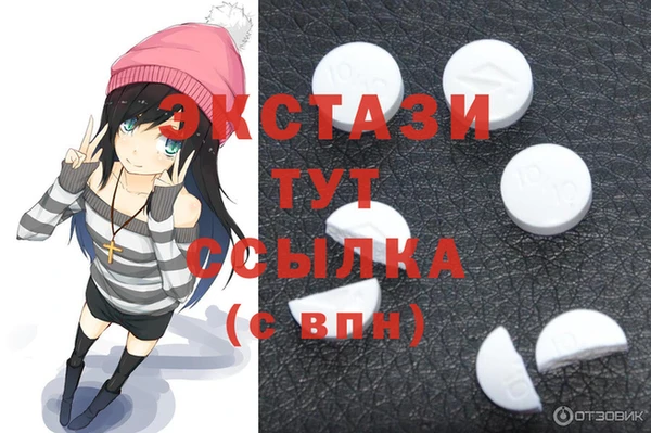 скорость Алексеевка