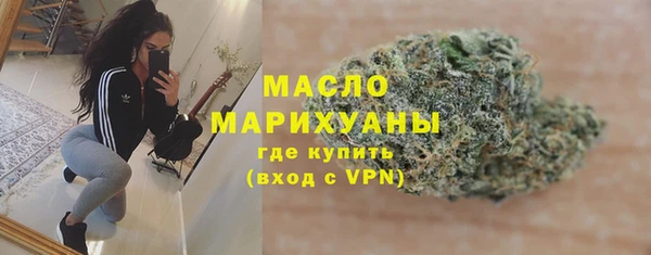 скорость mdpv Каменка