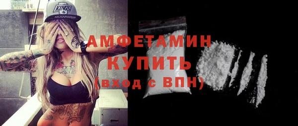 скорость Алексеевка