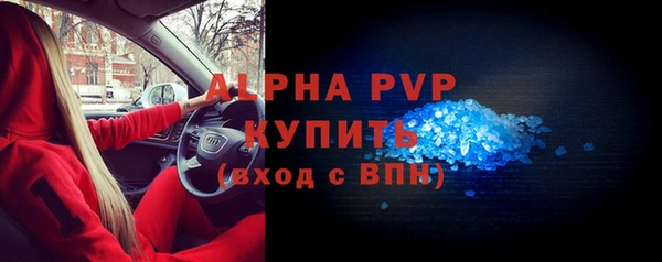 СК Козельск
