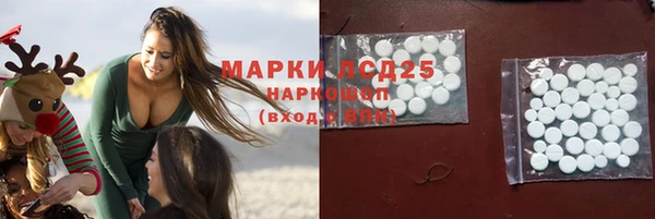скорость Алексеевка
