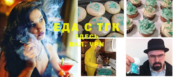 скорость Алексеевка