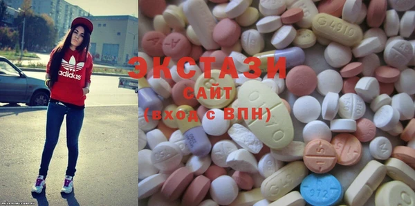 трава Алзамай
