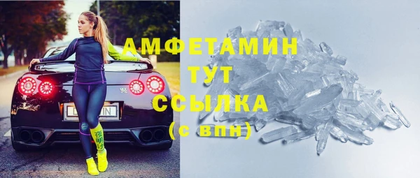 скорость Алексеевка