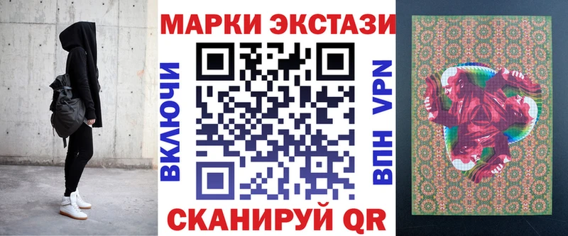 дарк нет какой сайт  Кольчугино  Марки NBOMe 1,8мг 